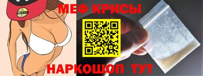 СК Нягань