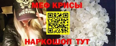 MDMA Premium VHQ Первоуральск