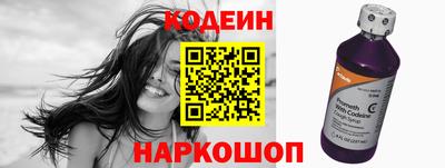 меф VHQ Обнинск