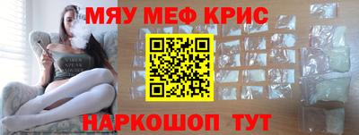 СК Нягань