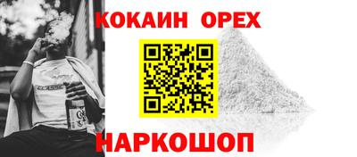 MDMA Premium VHQ Первоуральск