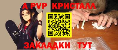не бодяженный Обь