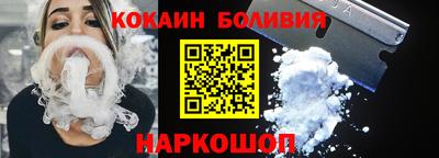 не бодяженный Обь