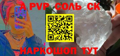 меф VHQ Обнинск
