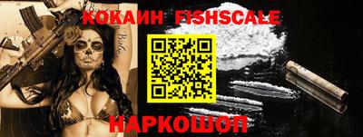 не бодяженный Обь