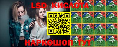 меф VHQ Обнинск