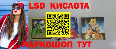 не бодяженный Обь