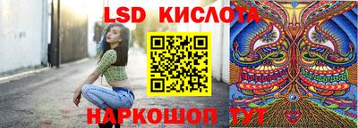 не бодяженный Обь