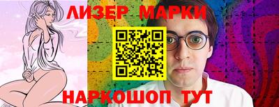 меф VHQ Обнинск