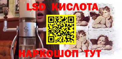 MDMA Premium VHQ Первоуральск