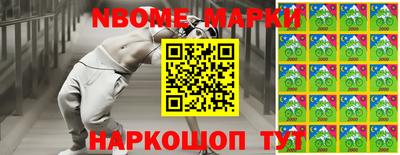 меф VHQ Обнинск