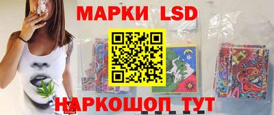не бодяженный Обь
