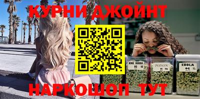 меф VHQ Обнинск