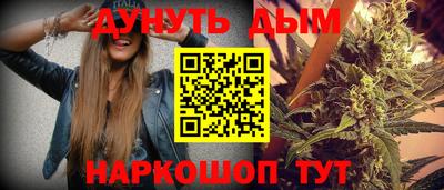 твердый Пенза