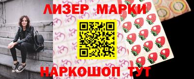 меф VHQ Обнинск
