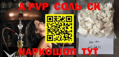 не бодяженный Обь