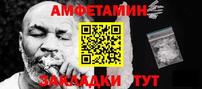 СК Нягань