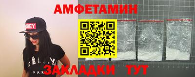 СК Нягань