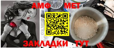 MDMA Premium VHQ Первоуральск