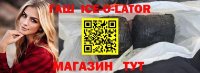 MDMA Premium VHQ Первоуральск