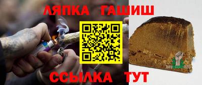 меф VHQ Обнинск