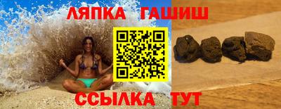 твердый Пенза