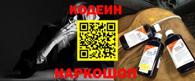 не бодяженный Обь