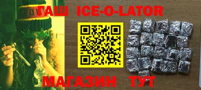 не бодяженный Обь