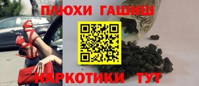 твердый Пенза